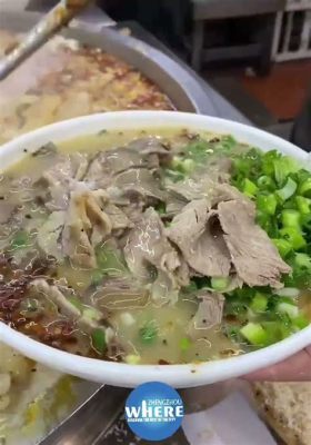  Zhengzhou Spicy Lamb Soup - Is Your Stomach Ready for a Deliciously Fiery and Aromatic Adventure?